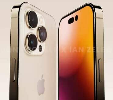 Iphone 14 Pro Gold Side To Side Alpha (Image credit Front Page Tech)