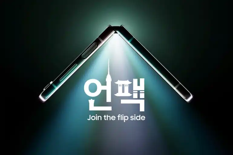 Join the Flip Samsung Unpacked