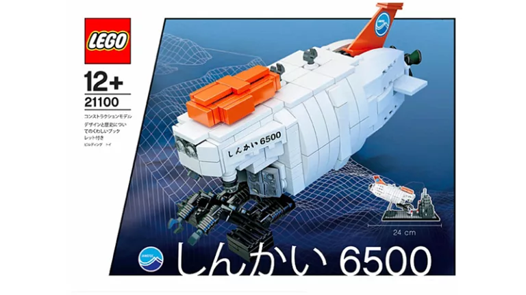 LEGO Ideas