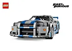 LEGO Nissan Skyline GT-R R34 (42210) - Giochi di Fabry LEGO Nissan Skyline GT-R R34 (42210)