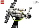 LEGO Ultima Missione Project Hail Mary (11389)