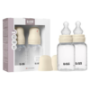 BIBS nappflaska 2-pack