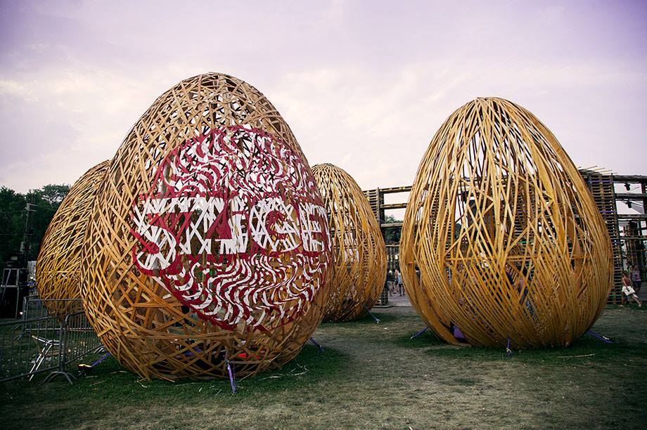 Sziget Festival