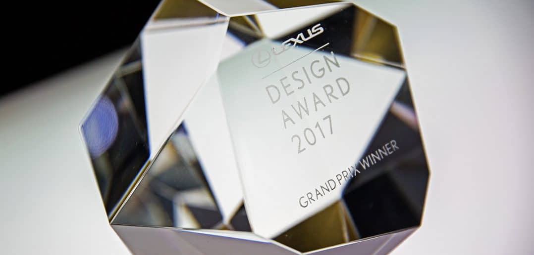 LEXUS DESIGN AWARD 2017