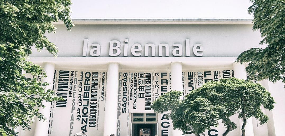 biennale di architettura venezia 2018, freespace