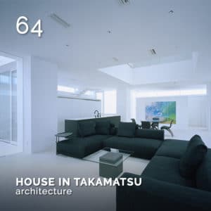 House in Takamatsu, GlamourAffair Vision 08, Marzo Aprile 2020. Magazine di fotografia, arte e design di Glamouraffair.com