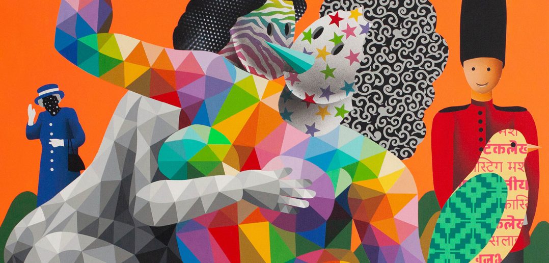 OKUDA, GlamourAffair Vision 17, settembre/ottobre 2021. Magazine di fotografia, arte e design di Glamouraffair.com