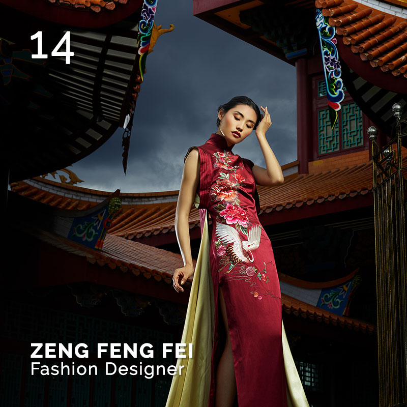 Glamour Affair Vision N.1 | 2019-01 - ZENG FENG FEI Fashion Designer - pag. 14