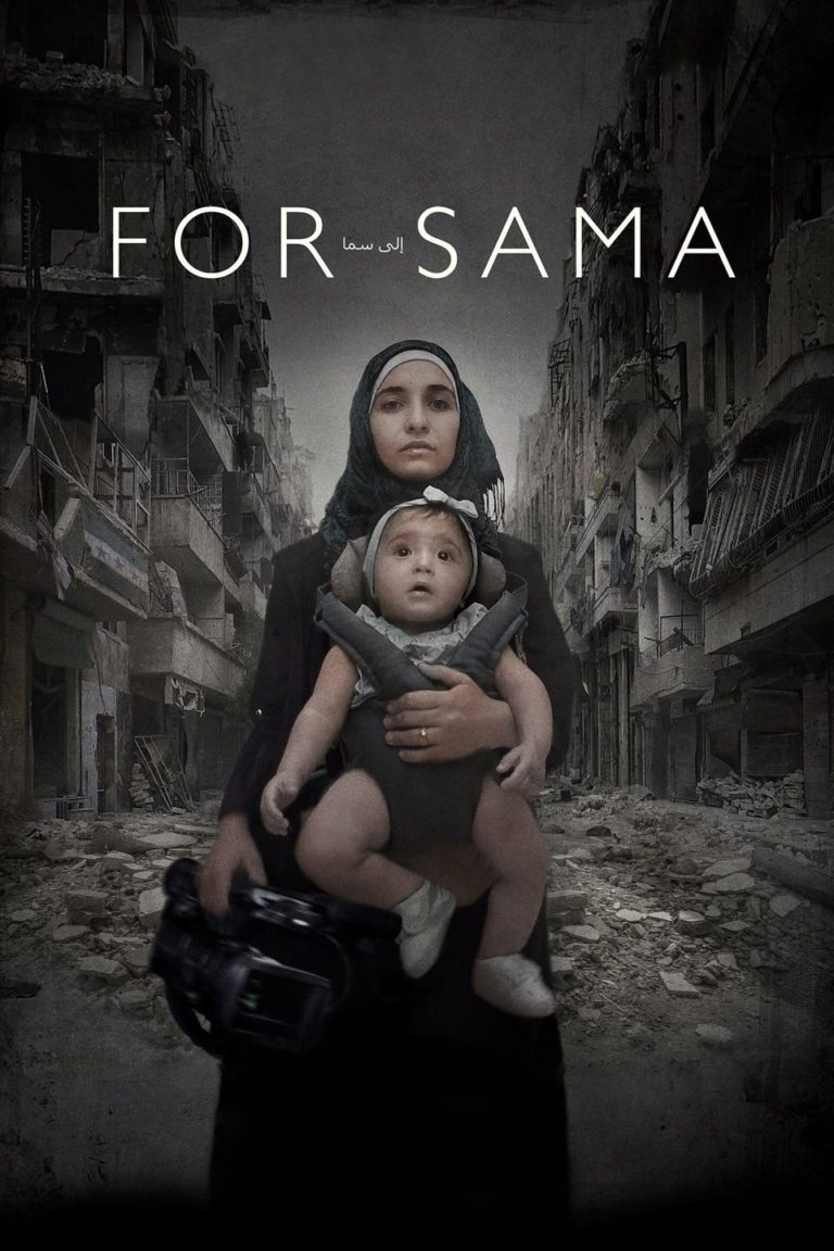 Media lovordar ännu en film om Syrien som är terroristpropaganda – filmen “Till min dotter”.