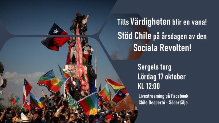 Solidaritet med våldsoffren i Chile! Sergels torg lördag kl 12-14!