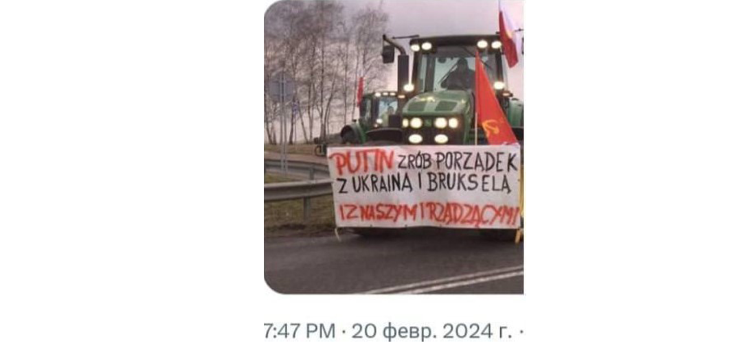 Polsk kommunist gripen vid Ukrainska gränsen
