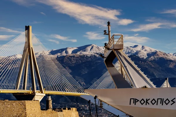 Rio-Antirriobridge and Harbour | Patras