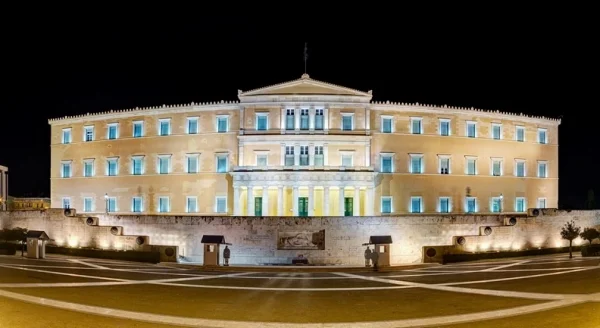 The Parliament of Greece in Athens