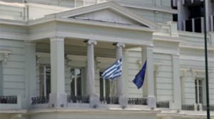 EUR 3.000.000 movement of cash money from the ministry of foreign affairs of Greece