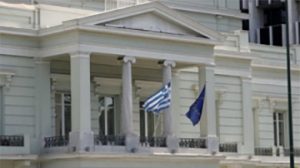 3.000.000 ΕΥΡΩ ΔΙΑΚΙΝΗΣΗ ΜΕΤΡΗΤΩΝ ΧΡΗΜΑΤΩΝ ΑΠΟ ΤΟ ΥΠΟΥΡΓΕΙΟ ΕΞΩΤΕΡΙΚΩΝ ΤΗΣ ΕΛΛΑΔΑΣ