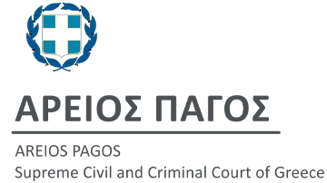 Justice in Greece is not impartial, it is a Gang.