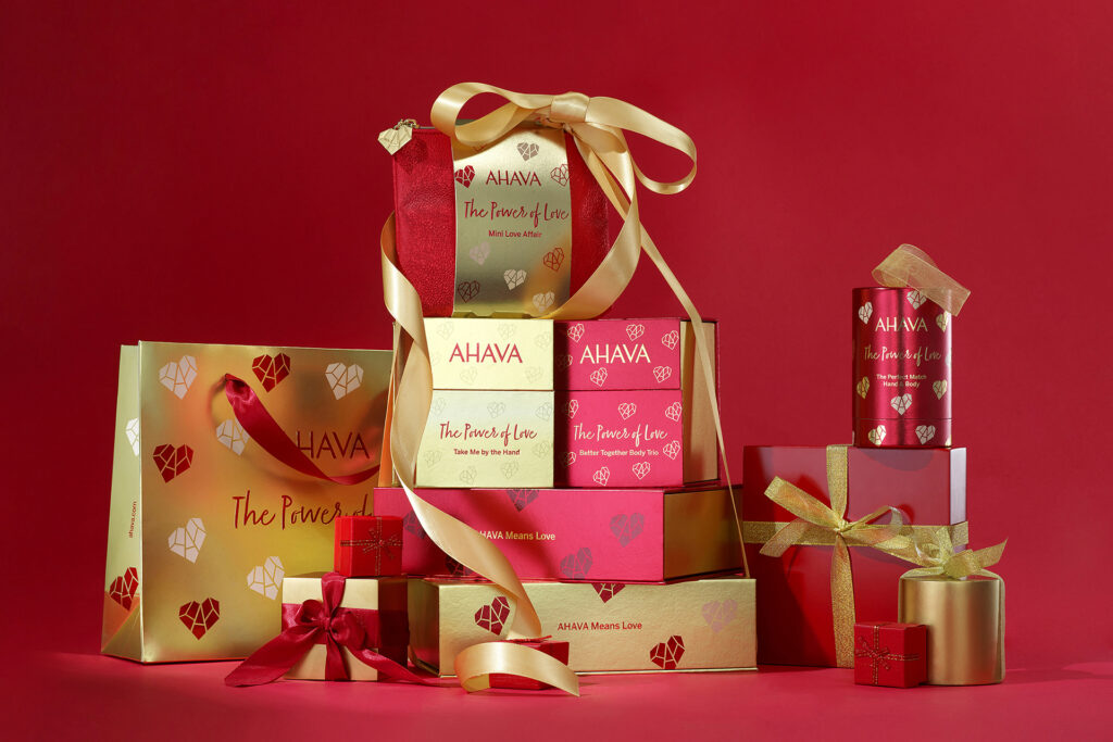 AHAVA Holiday Collection 2021