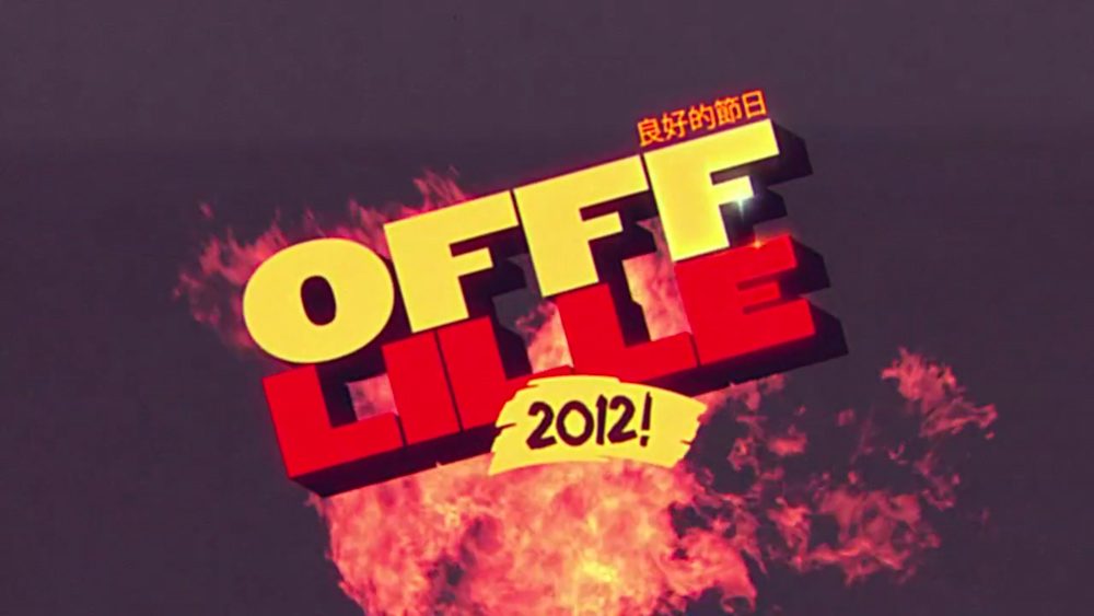 Snask Offf Lile 2012