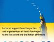 Letter of support from the parties and organizations of South Azerbaijan to the President and the Nation of Ukraine