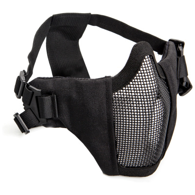 ASG Metal mesh mask with cheek pad, Black
