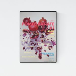 "Pomegranate #1" print in black frame