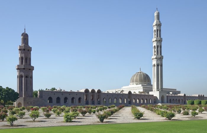 Muscat, Oman