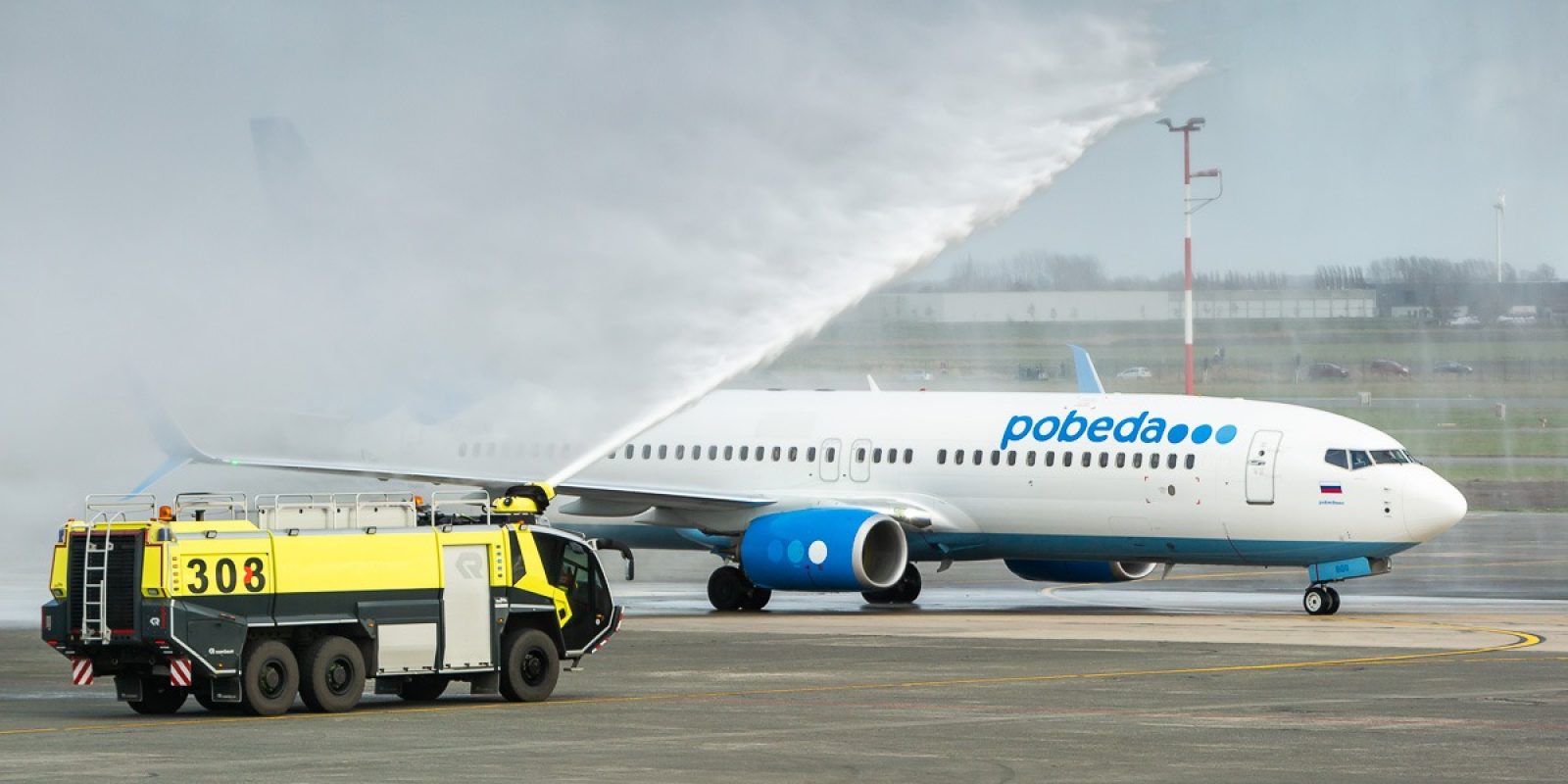 Pobeda