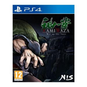 Kamiwaza: Way Of The Thief - PS4