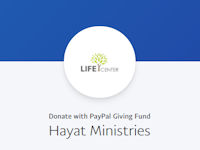PayPal Giving Logo
