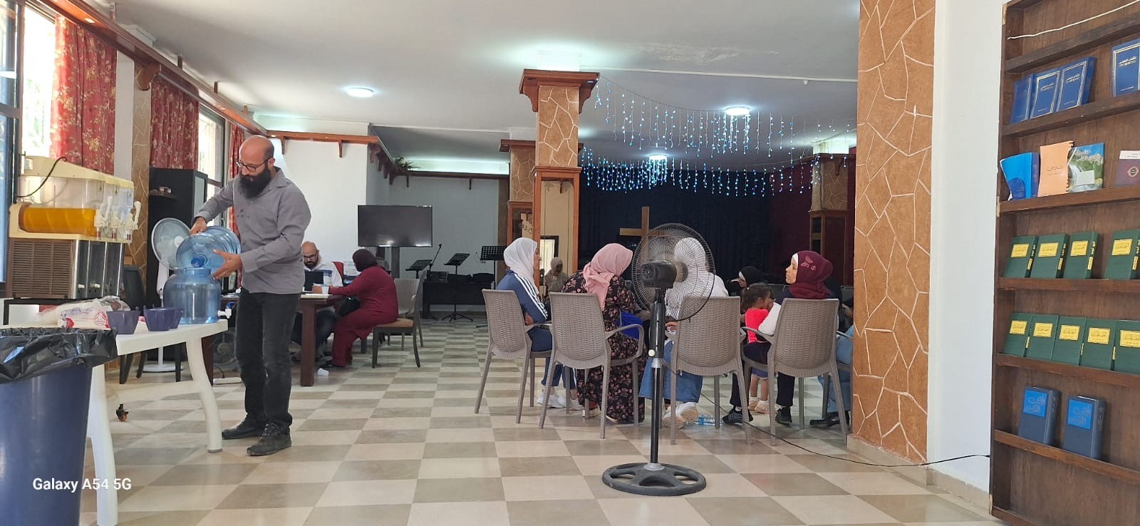 Beqaa Centre