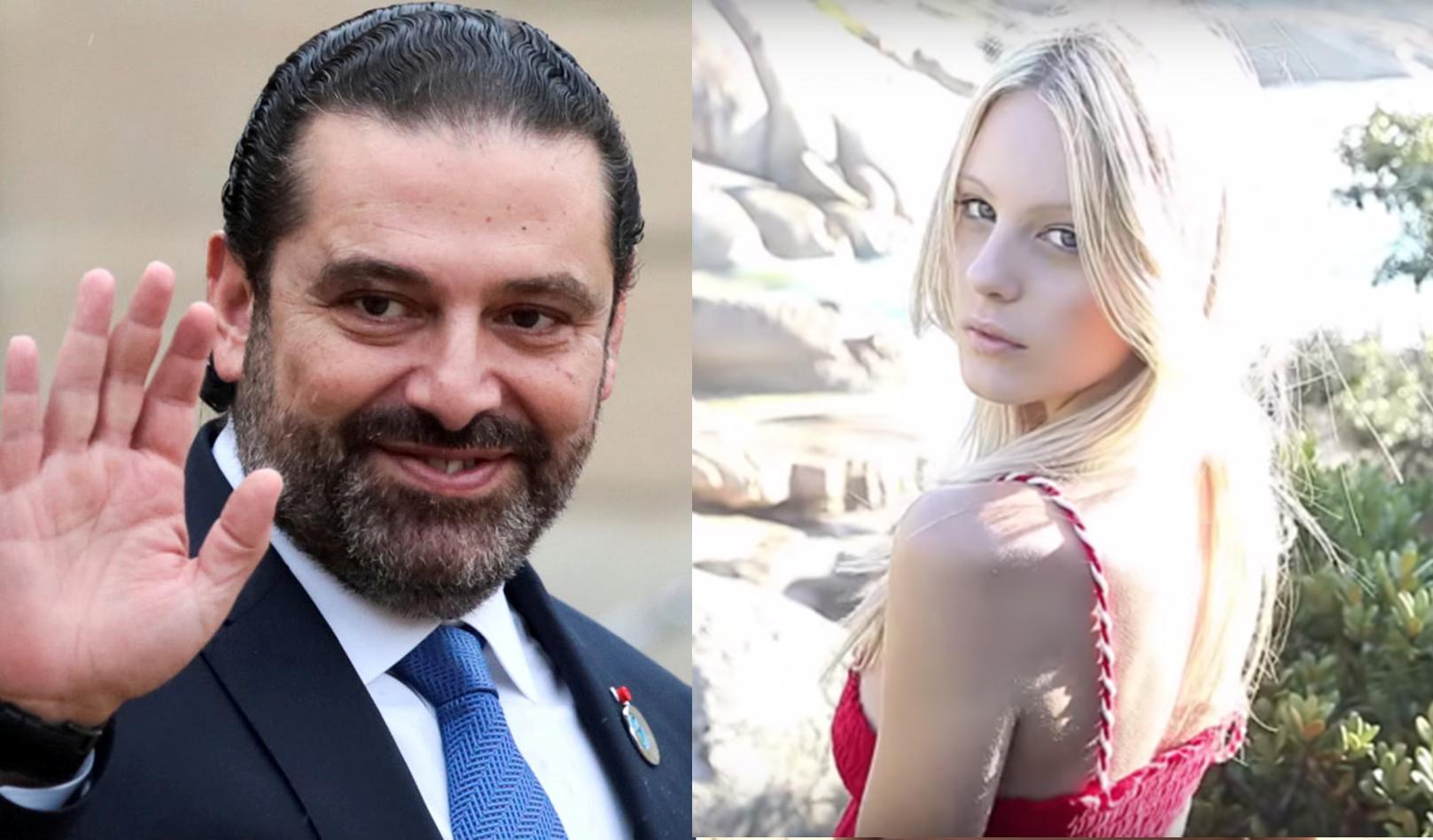 sACAD XARIIRI
