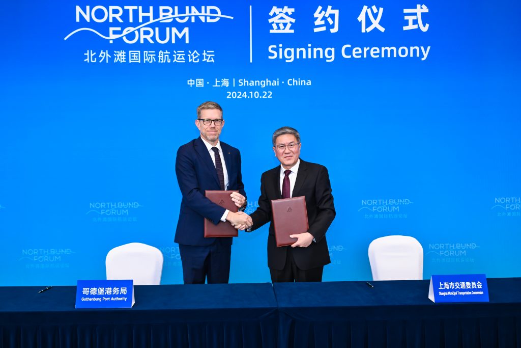 signingceremony