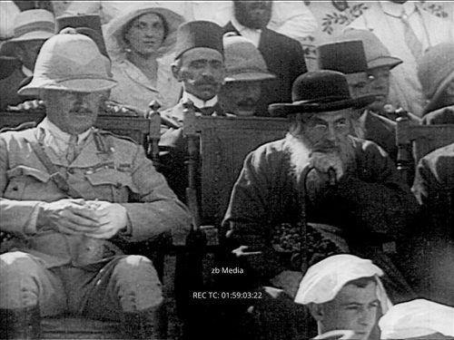 General Allenby in Jerusalem 1917