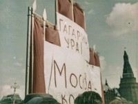 Kosmosbegeisterung Moskau 1961