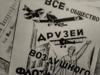 Sowjetisches Flugzeugplakat