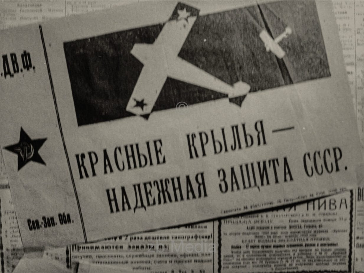 Sowjetisches Flugzeugplakat
