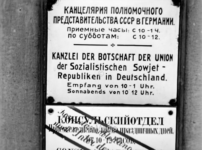 Sowjetische Botschaft in Berlin 1937