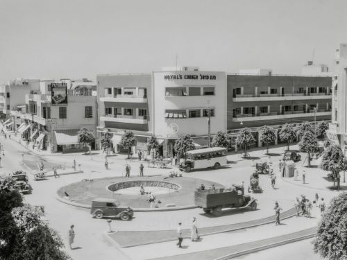Ki Kar Hamo Schawot Platz, Tel Aviv 1935