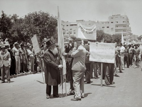 Palästina und Israel