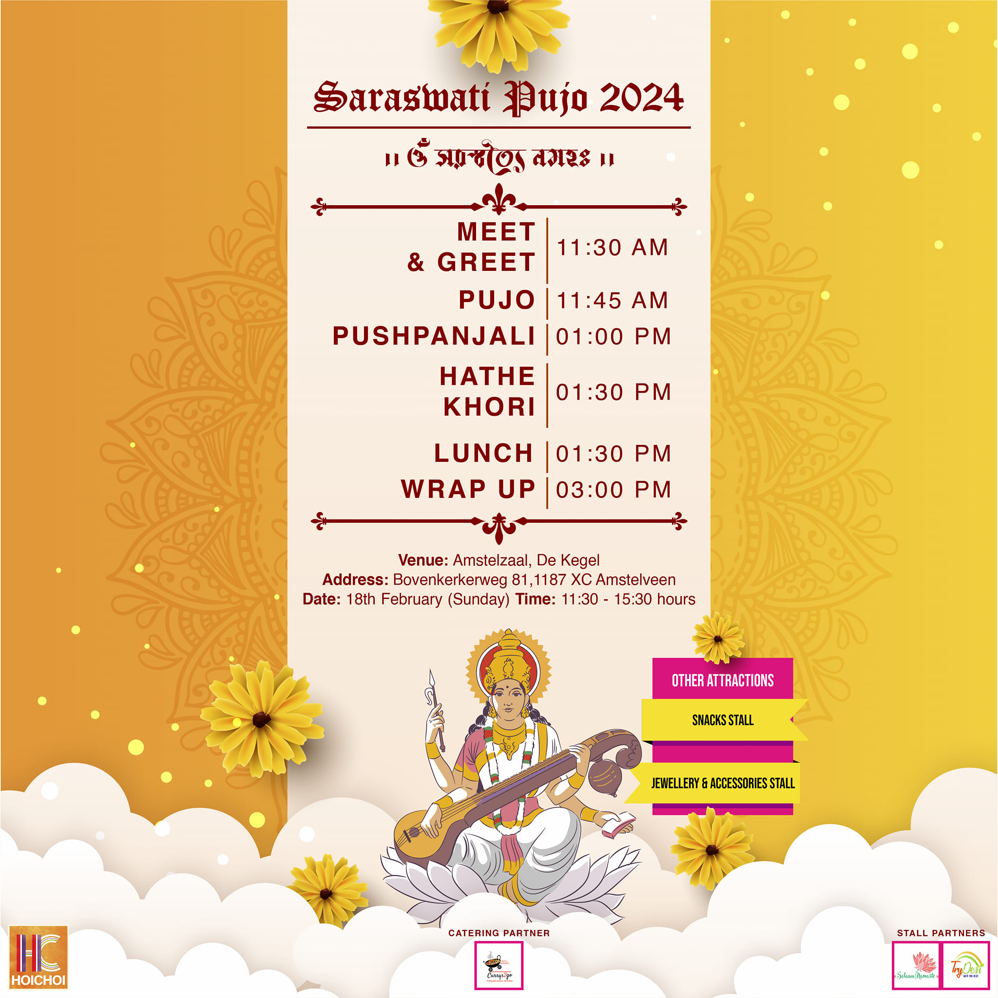 Saraswati Puja 2024 Hoichoi   422089076 381739327782504 7843075453283428867 N 