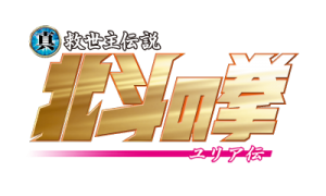 logo_yuria