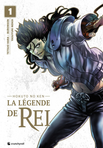 La Légende de Rei vol. 1 (Crunchyroll)