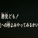 007-001