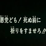 009-001