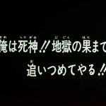 012-009