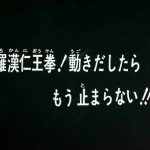 013-001