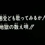 016-001