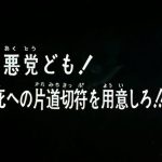 019-001