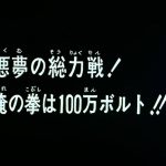 020-001