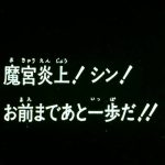 021-001